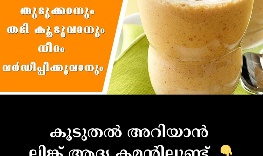 Is your face sagging? 5 things to keep in mind to plump up your cheeks and enhance your complexion