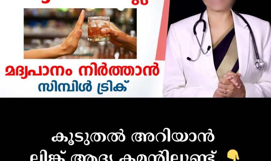 Alcoholism is bad for your health; 5 main reasons to quit this habit