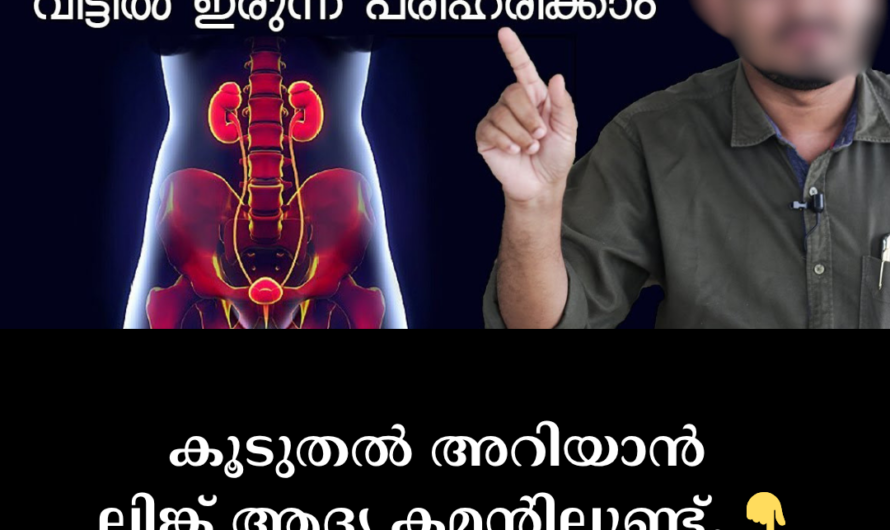 Severe pain and straining when urinating? 5 things that cause urinary incontinence
