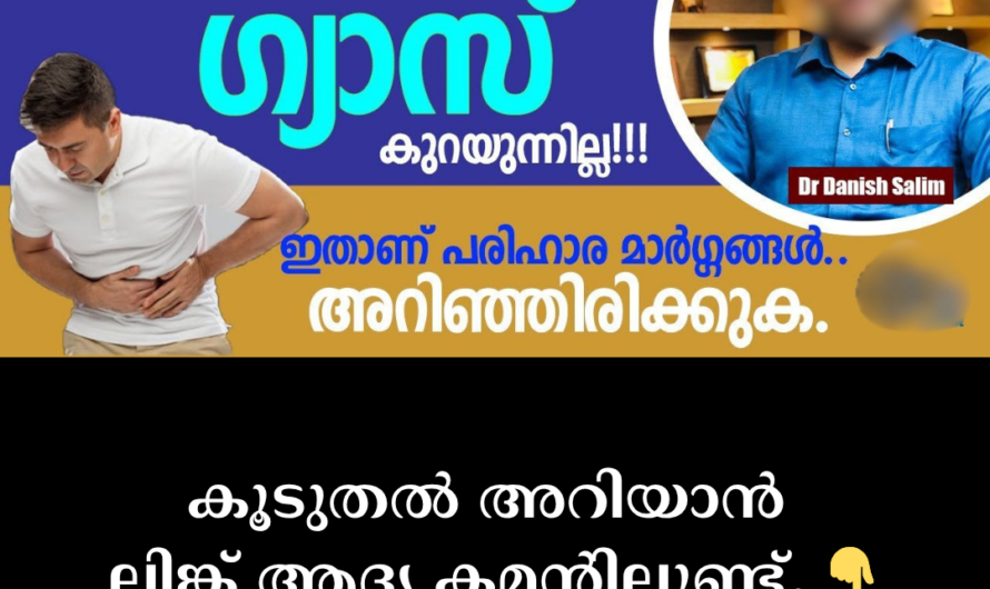Gas does not decrease even after taking medicine? 5 real reasons behind this