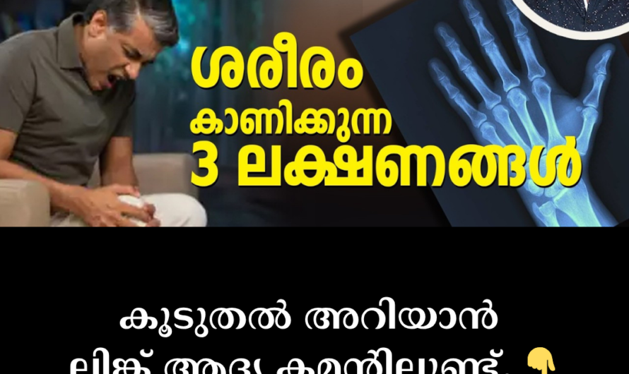 Are you bothered by joint pain and swelling? 5 main causes of arthritis