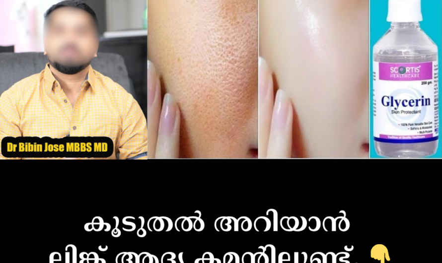 Glycerin for glowing skin; 5 amazing benefits of applying it on your face