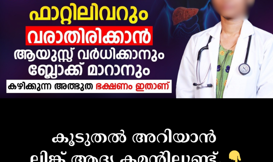 Is the liver failing? 5 main reasons behind silent liver diseases