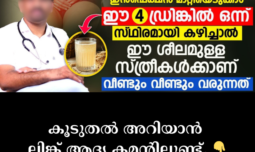 Is there a strong urge to urinate? 5 main things that cause urinary tract infections