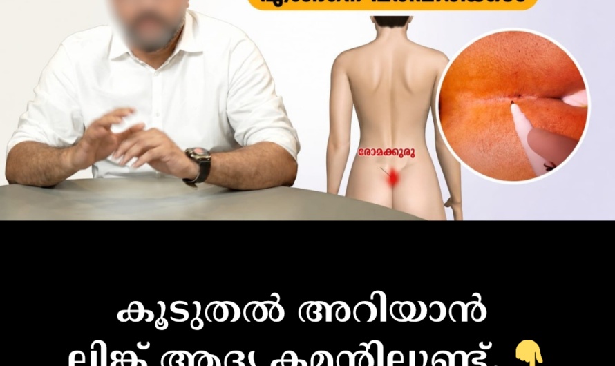Are you bothered by small red bumps and itching on your skin? 5 reasons behind ‘folliculitis’