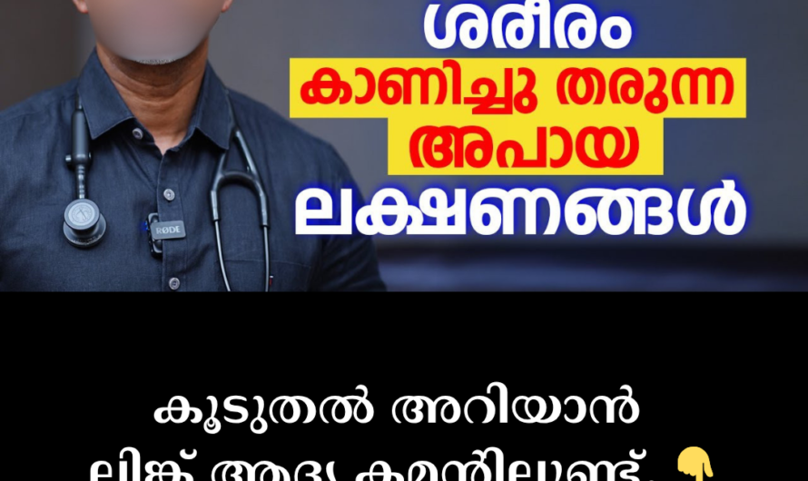Heart attacks are increasing even among the younger generation! 5 main reasons that lead to heart attacks
