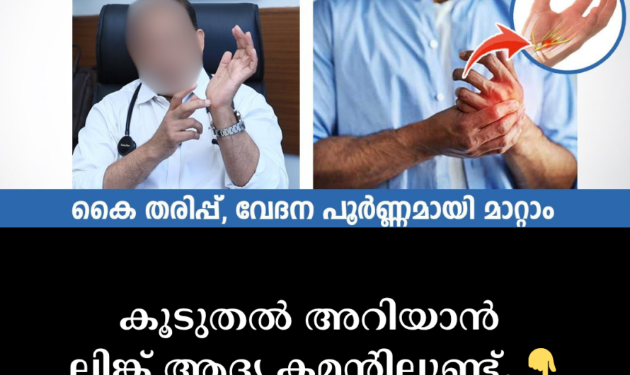 Are you suffering from chronic numbness and tingling in your hands? Don’t ignore it, 5 main reasons