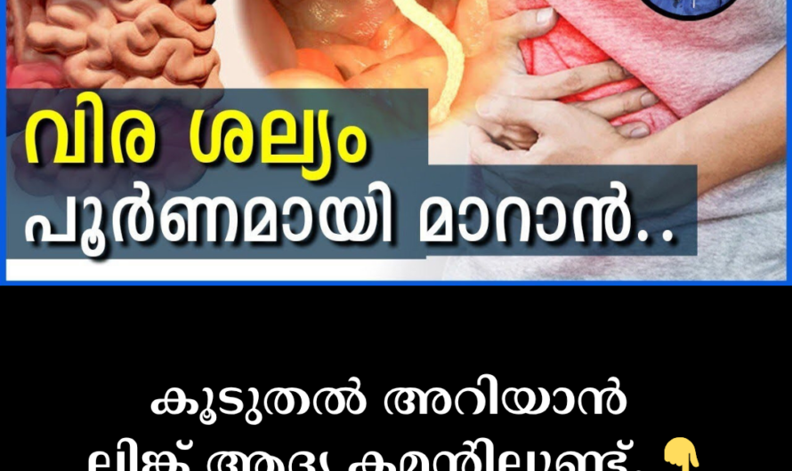 Are you suffering from loss of appetite and chronic stomach pain? 5 things that cause worms