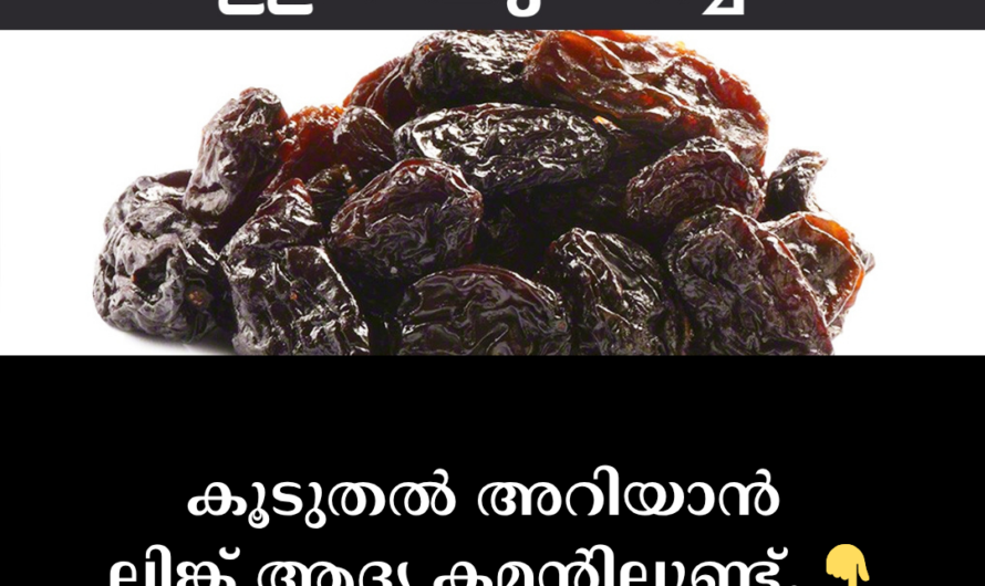 If you eat raisins soaked in water on an empty stomach in the morning! 5 benefits that no one tells you