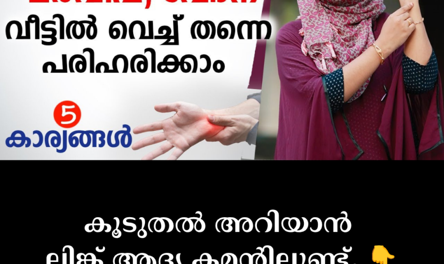 Chronic numbness and tingling in the hands! 5 main scientific causes