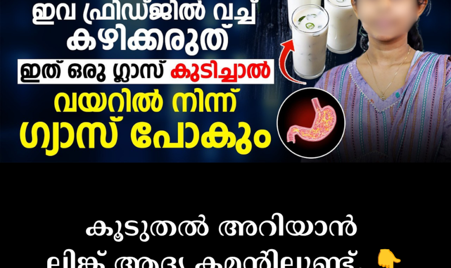 Stomach bloating and severe discomfort! 5 main scientific reasons behind gas