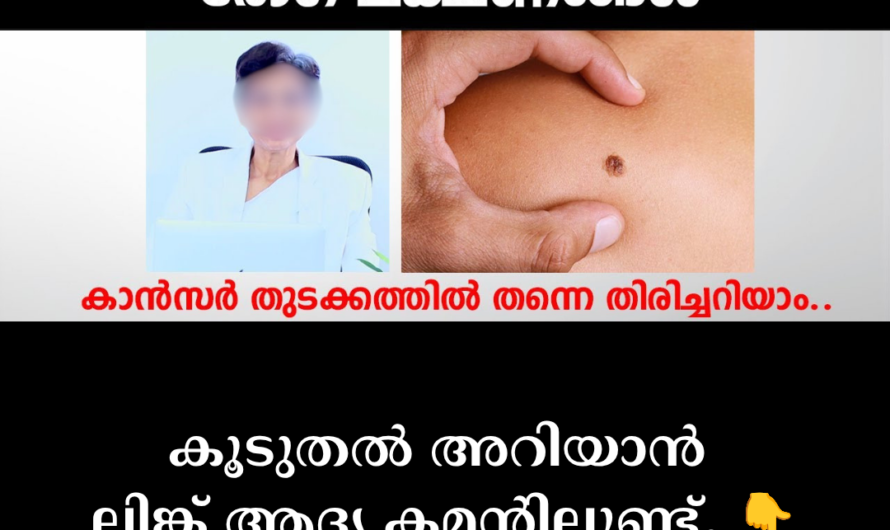 Uncontrolled growth of cells! 5 main scientific reasons behind cancer