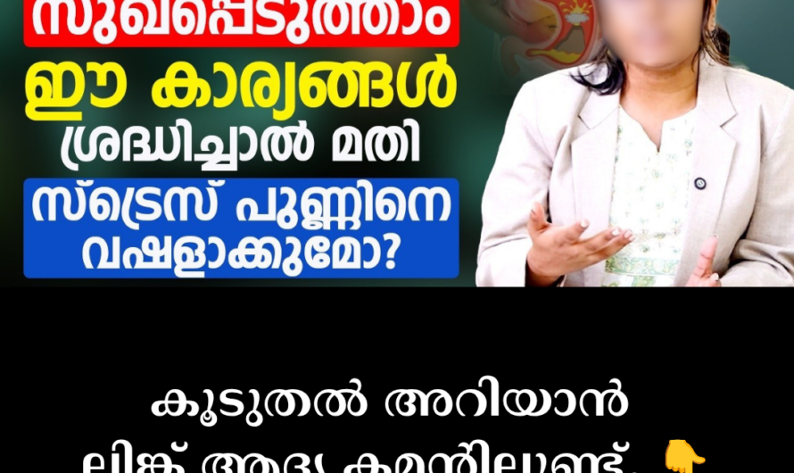 Severe burning in the chest and stomach while eating! 5 main scientific reasons behind stomach ulcers