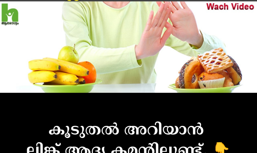 The silent villain that leads to heart attacks! 5 main scientific reasons behind high cholesterol