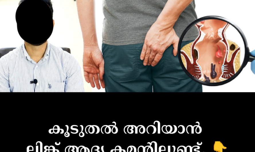 Severe pain that makes it impossible to sit or walk! 5 main scientific reasons behind the occurrence of piles