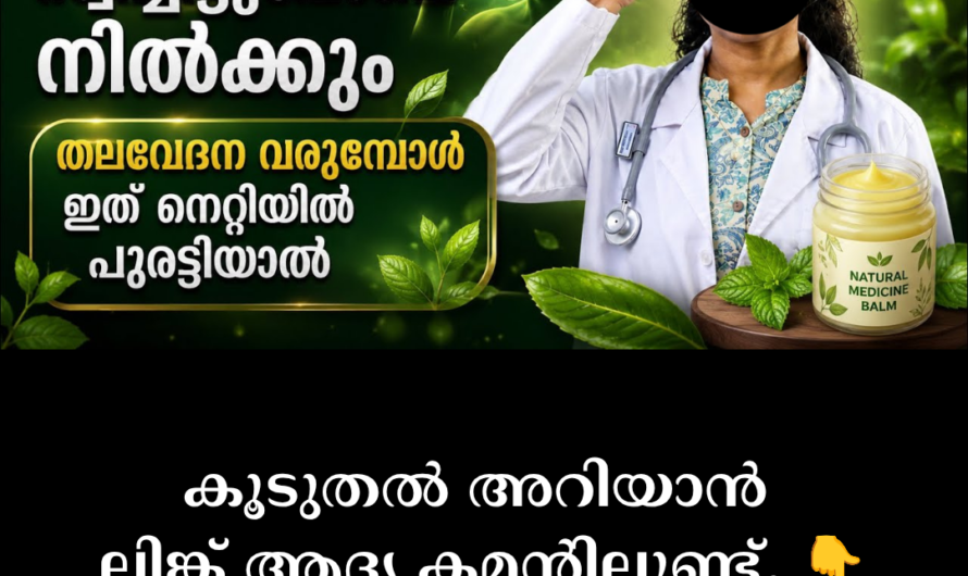 Forehead pain and brain tension! 5 main scientific reasons behind headaches