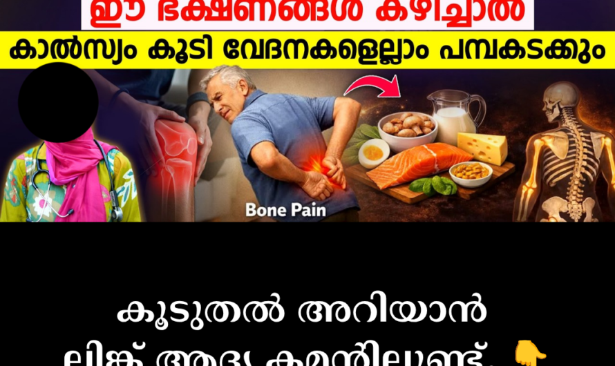 Sitting and standing are unbearable! 5 main scientific reasons behind knee pain and back pain