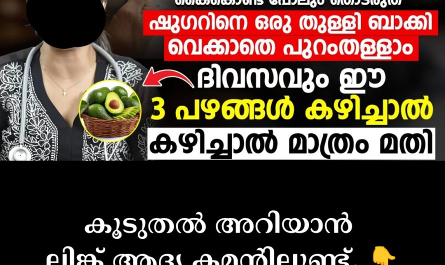 The silent killer that destroys the body from within! 5 main scientific reasons behind high blood sugar