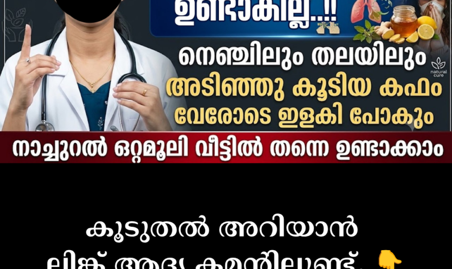 Severe chest tightness and chronic cough! 5 main scientific reasons behind phlegm