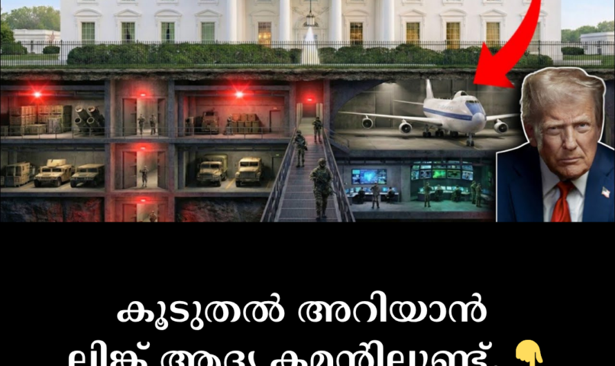 The main reasons why the security of the American President is so tight are as follows: