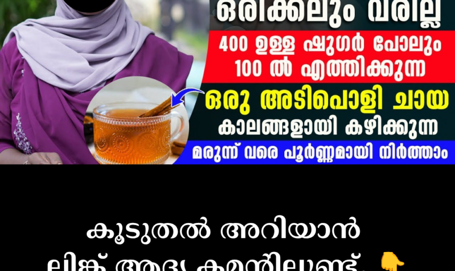Main causes of diabetes