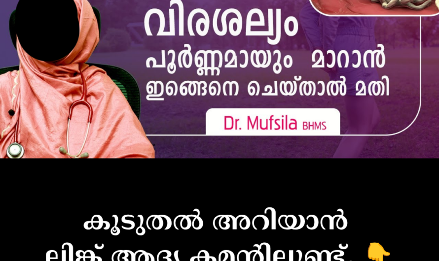 The main reasons and symptoms of worms are given below: