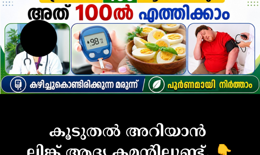 The main reasons for diabetes are as follows: