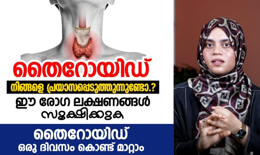 Are you gaining or losing weight quickly? 5 main scientific reasons behind thyroid disorders
