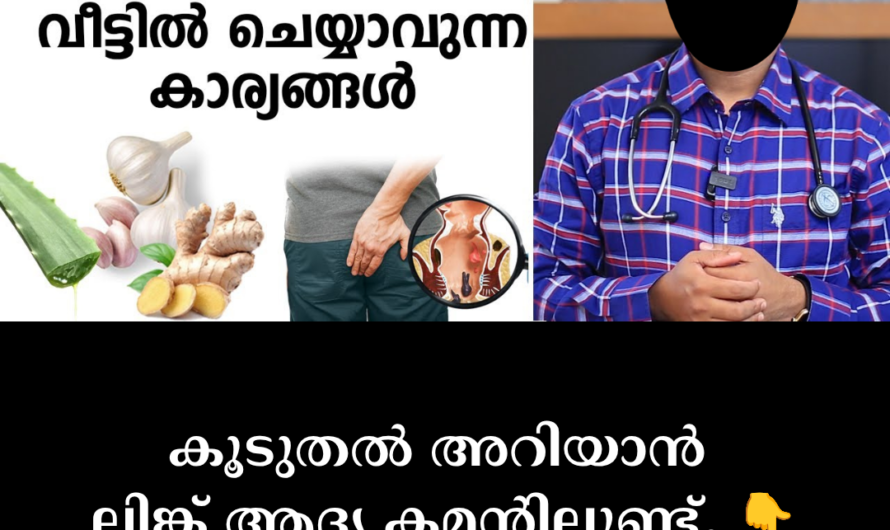 The main causes and solutions for this are given below in simple terms: