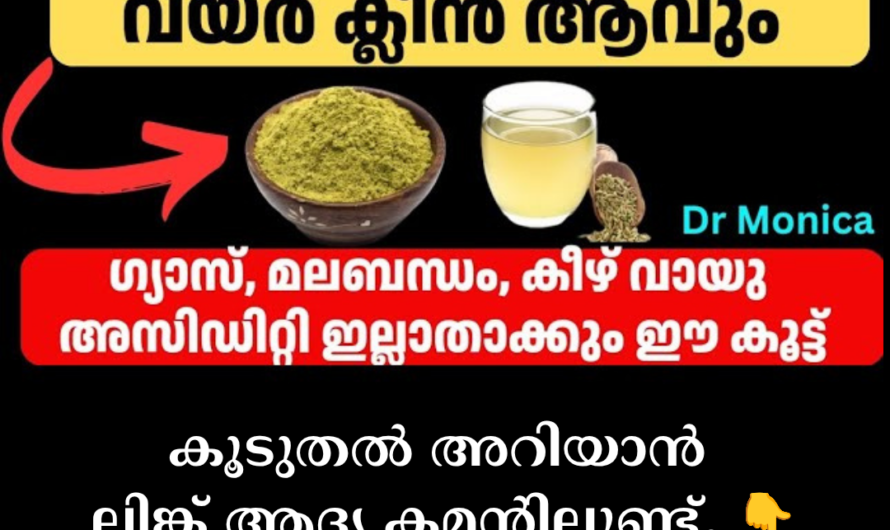 The main reasons for gas and acidity are given below: