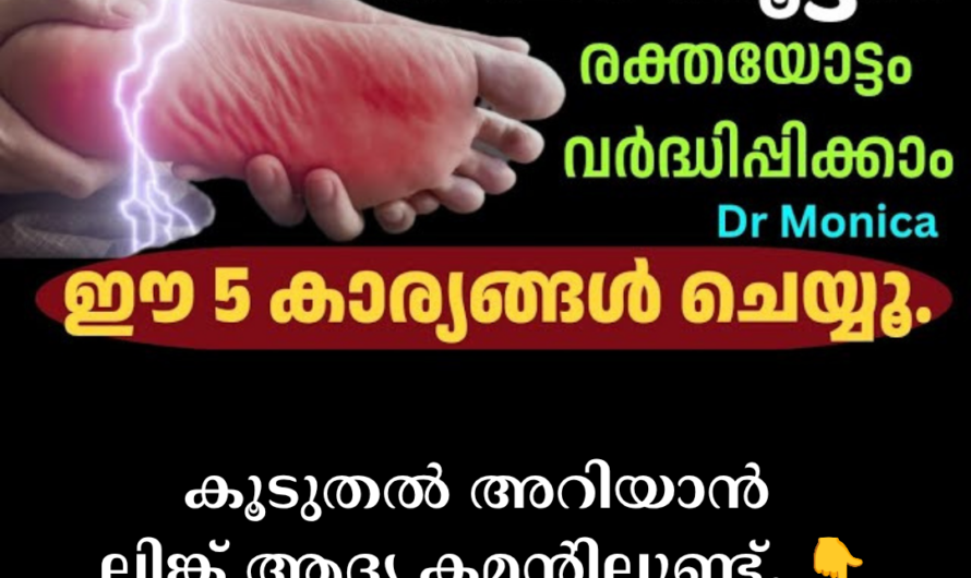Main causes of numbness and pain in the hands and feet