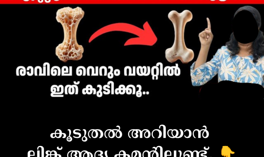 Reasons for osteoporosis